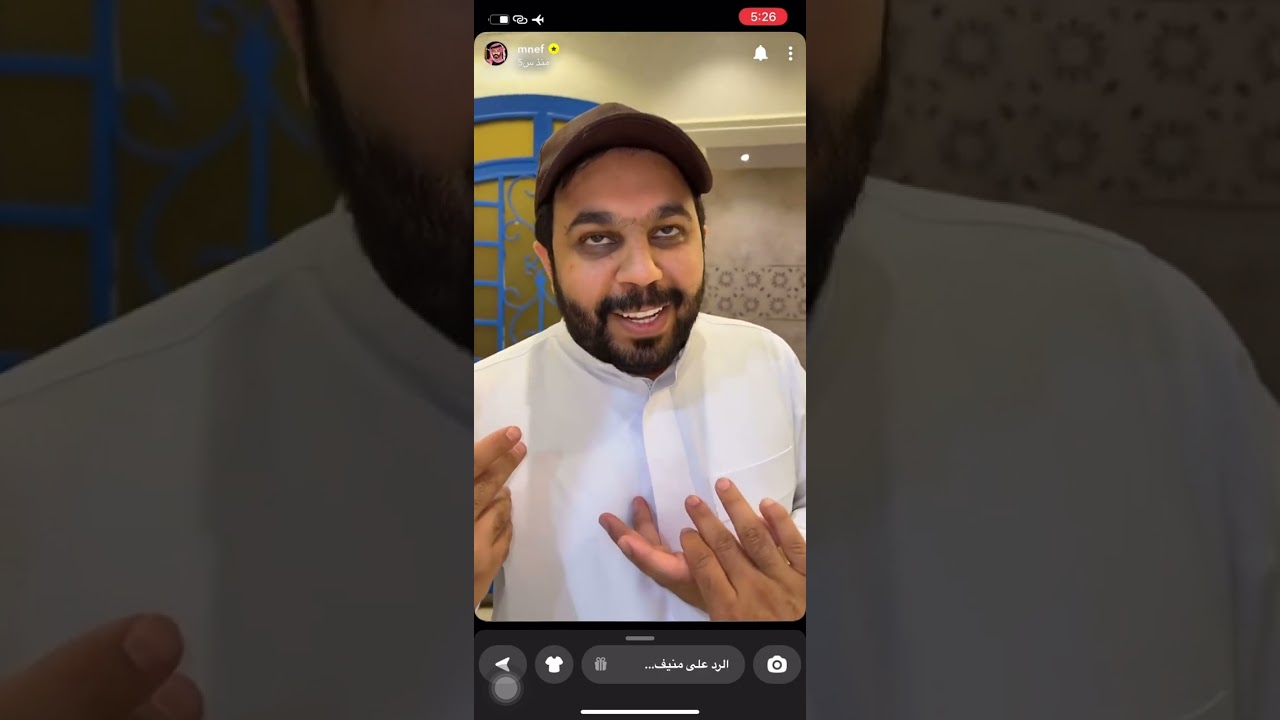 سنابات منيف الخمشي و عمر الملحم و محمد ناصر الحربي