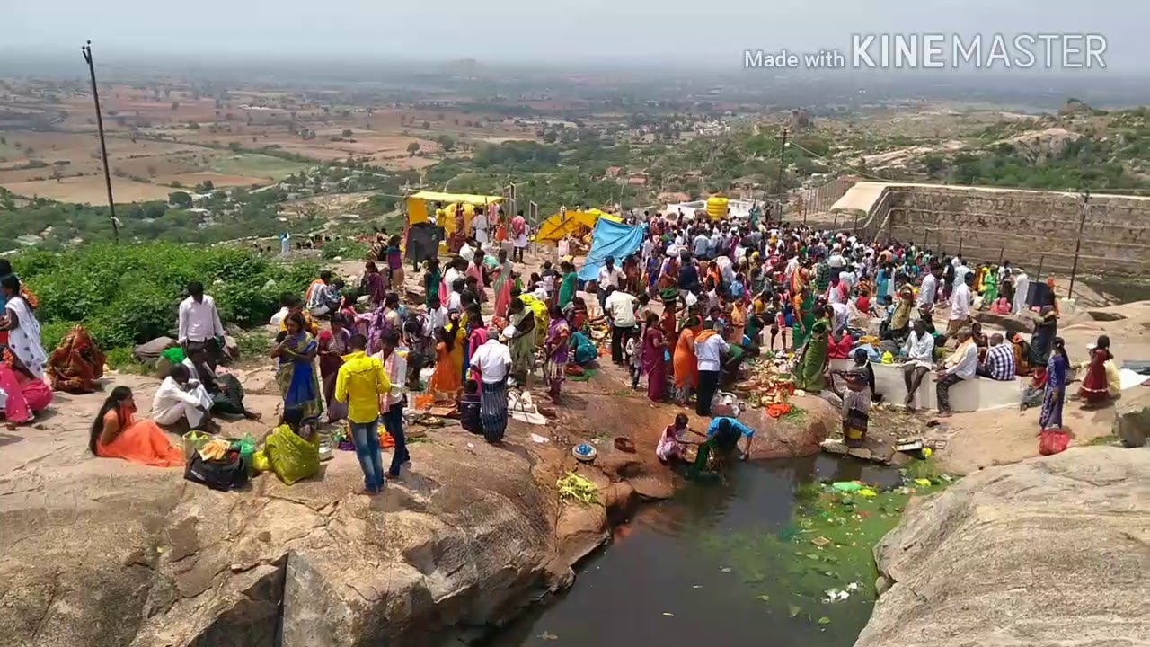 Uchangidurga(ಉಚ್ಚoಗಿದುರ್ಗ)