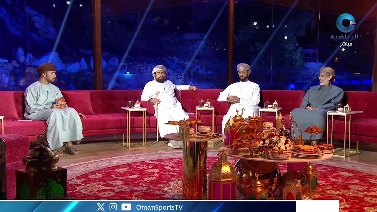#رمسة | 