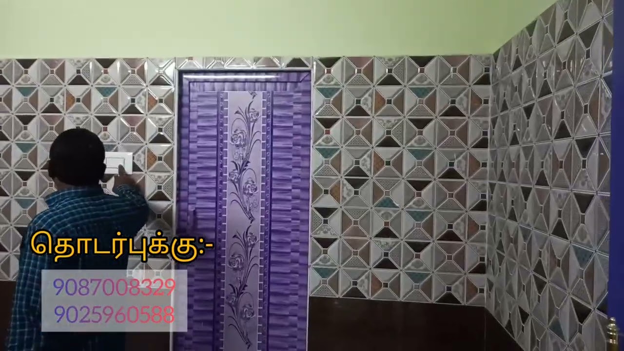 HOUSE FOR SALE / Kadayanallur / 9087008329