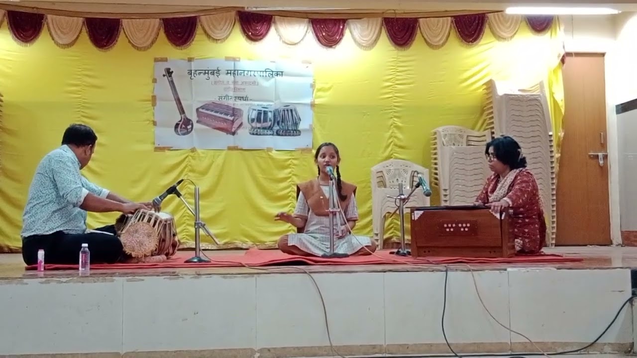 PM SHREE Varsha ng mps MCGM