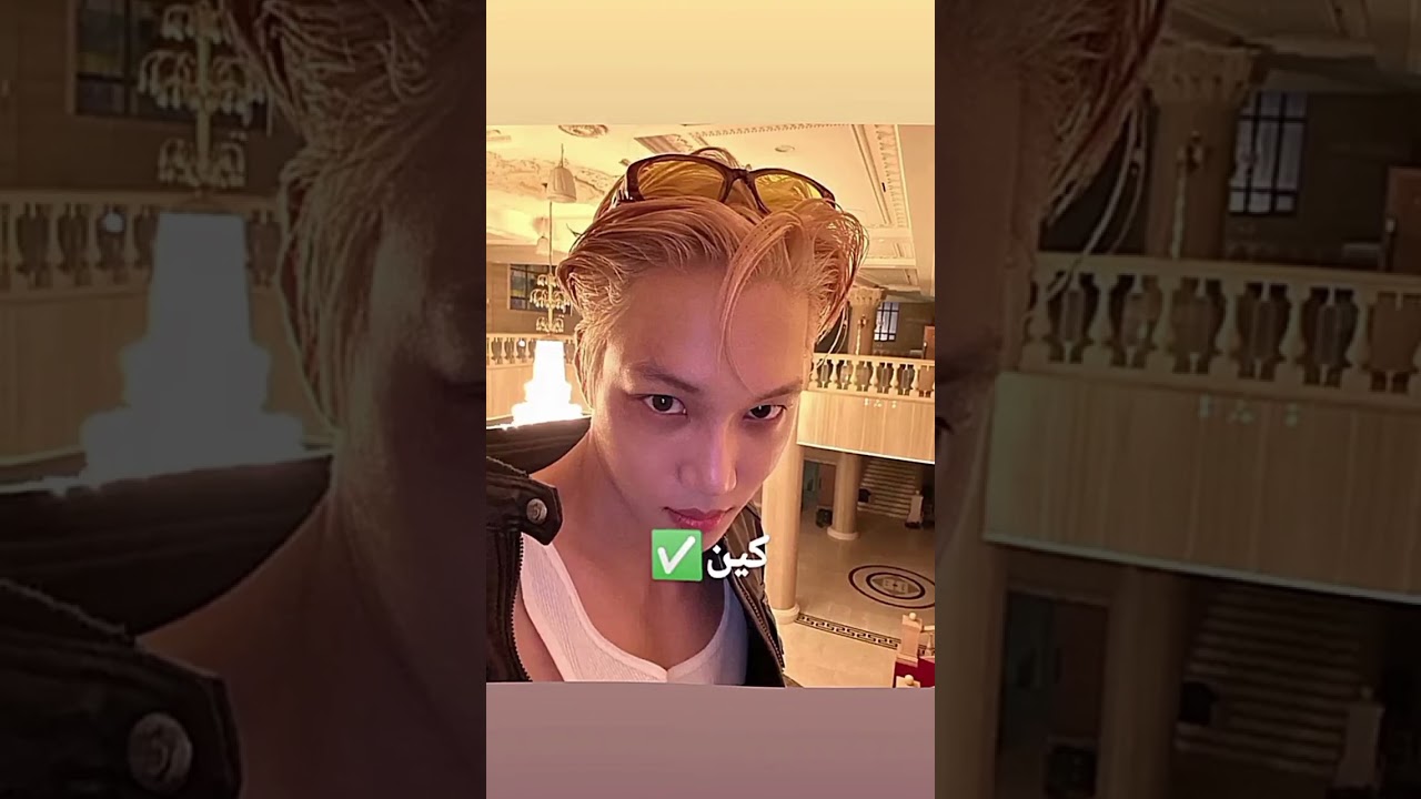كاي ✅️ #bts #kpoparmy #kpopband #blackpink #btsboys #kpopgroup #kpop #kpop #armykpop #kpopaesthetic