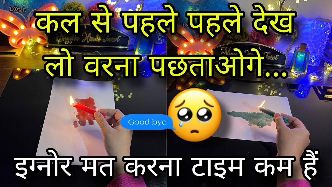 🕯️UNKI CURRENT FEELINGS | HIS/HER CURRENT TRUE FEELINGS | CANDLE WAX READING | HINDI TAROT READING