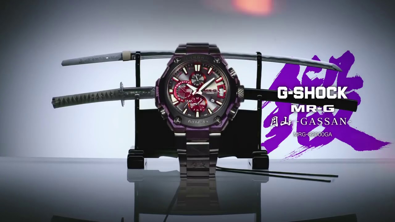 G-shock MRG-G2000GA / Gassan / Limited Edition 2019 / Official Video