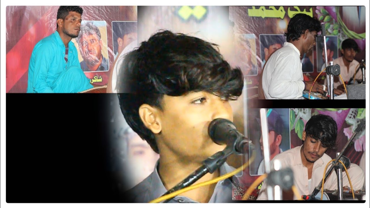 Janik  A Shok__Shay Mureed Raheem_New Shadi Koor Tumpagi Program_______November 12, 2022