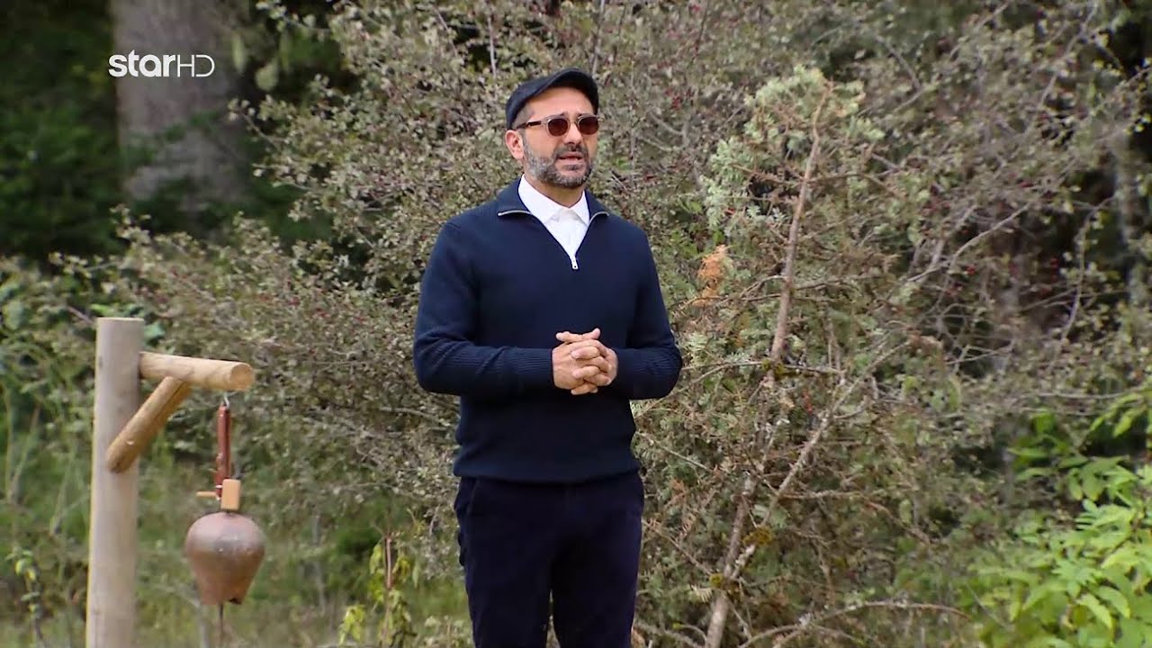 Φάρμα 2025 - 2.12.2025 - Επεισόδιο 32