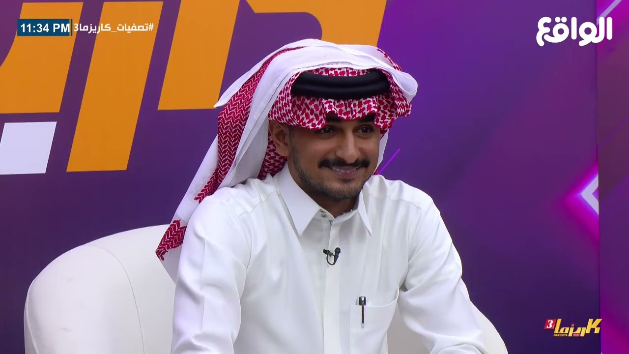 المتقدم صقر الحارثي يثبت نفسه أمام لجنة التحكيم ويربح آخر كرت من كروت الليلة ! | #تصفيات_كاريزما3