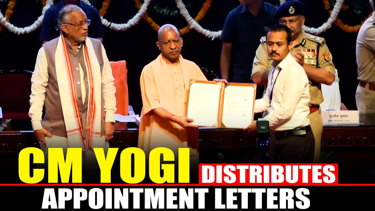 LIVE: CM Yogi Adityanath Distributes Appointment Letters to Police Department Recruits in Lucknow