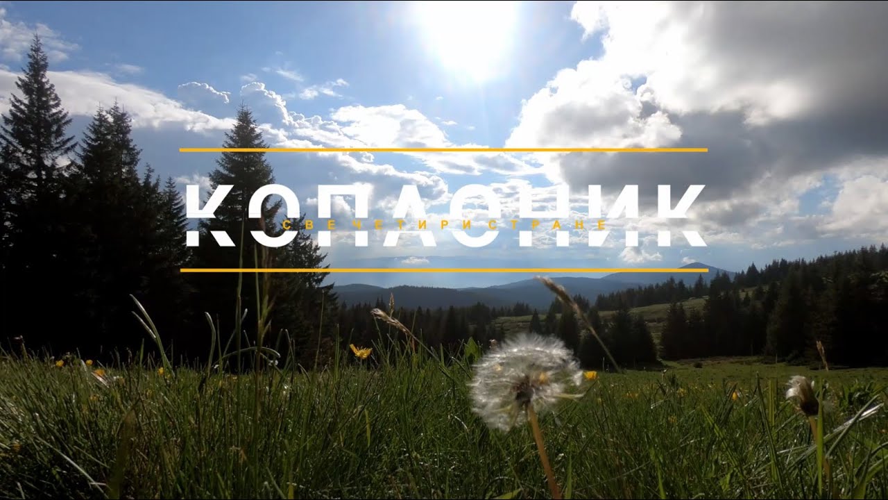 Kopaonik - Sve 4 strane - Leto je lepše na planini