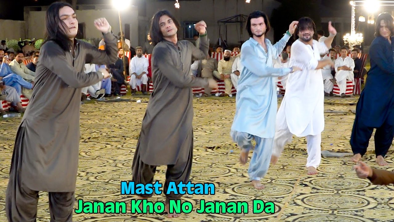 Noor Mohammad Katawazai Attan | Janan Kho No Janan Da | Irfan Mathany Wali Akakhail Mast Attan Song