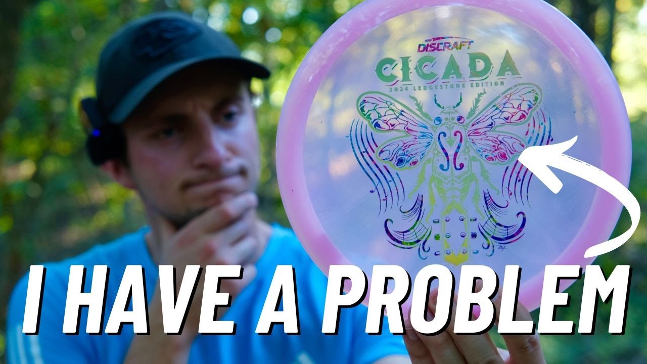 Самый важный слот в вашей сумке? Discraft Cicada?!