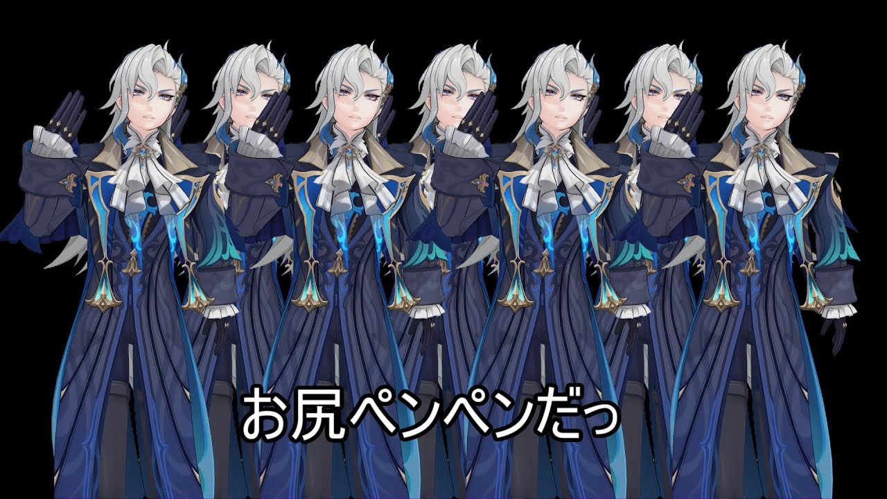 【原神】審判ガキ増える