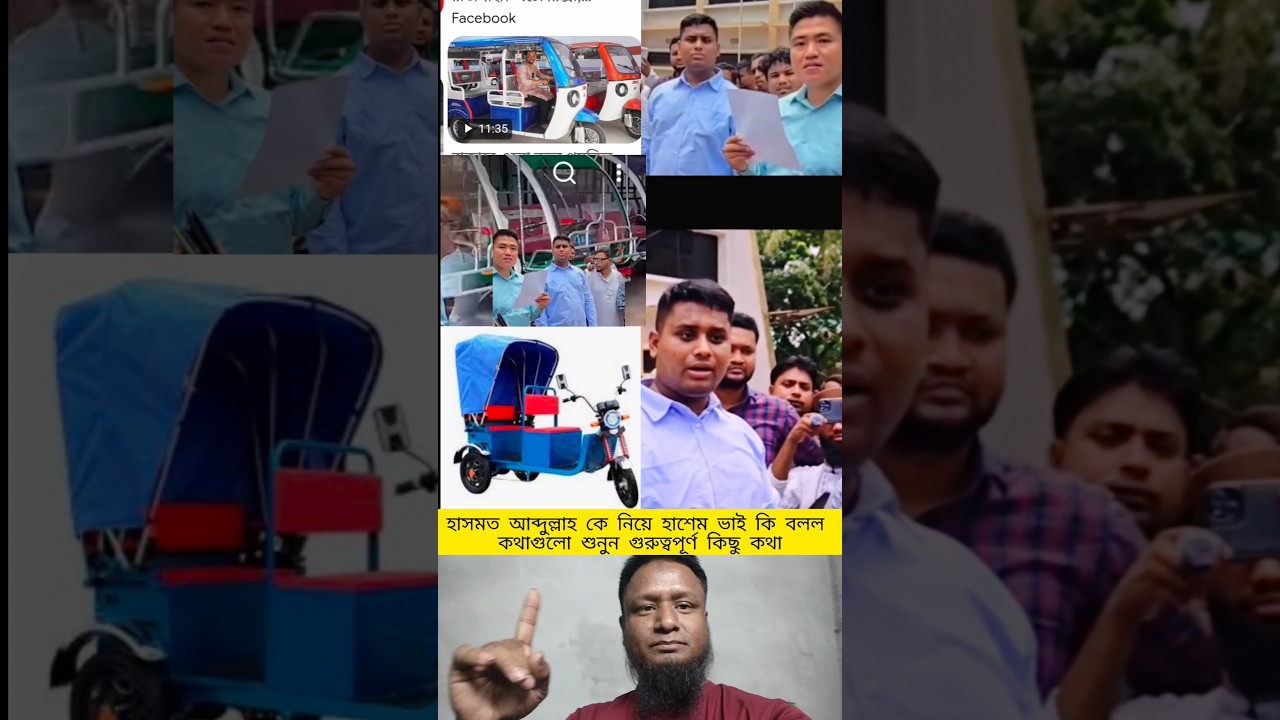 #shorts #shortvideo #tamil #youtubeshorts #automobile #funny #like #comedy #viral #news #reels