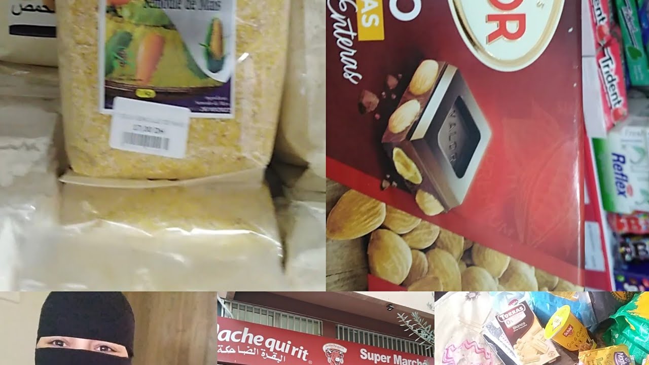 اول فلوك في قناتي 🤔تحت الطلب ديالكم 🤗جولة في محل بيع المواد بدون غلوتين 😍شاركت معكم اشنو تقديت