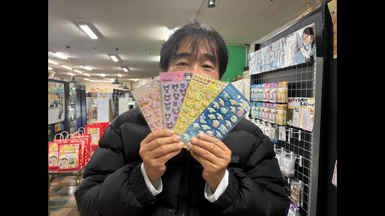 ローソン社長の本音が、カードショップに当てはまる