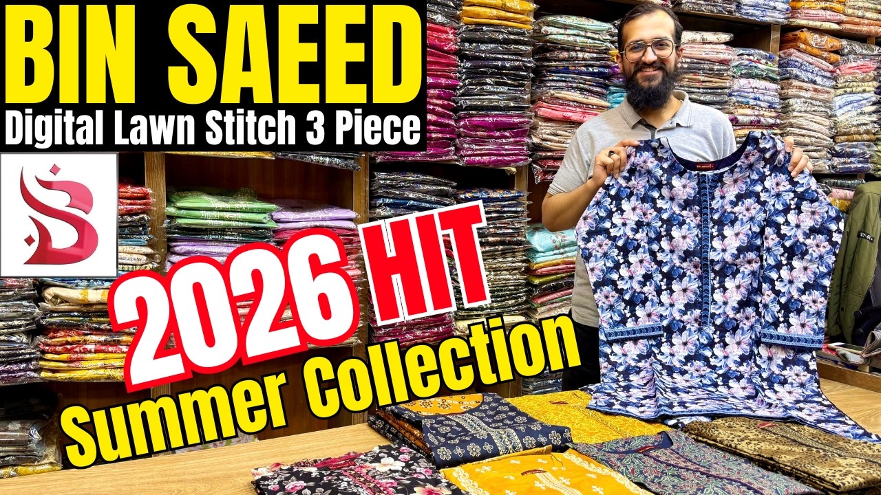 Bin Saeed Digital Lawn Stitch 3Piece | 2026 Hit SummerCollection|Beautiful Designs | Premium Quality