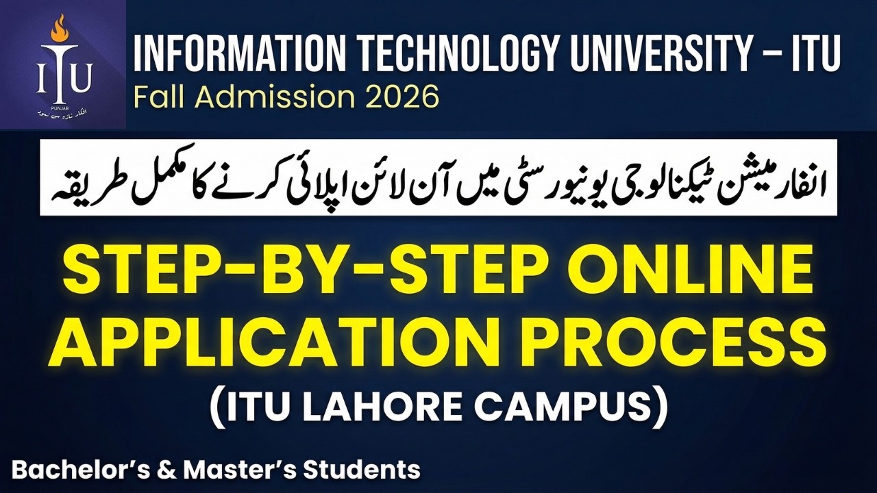 ITU Fall Admission 2026 | Complete Online Application Guide