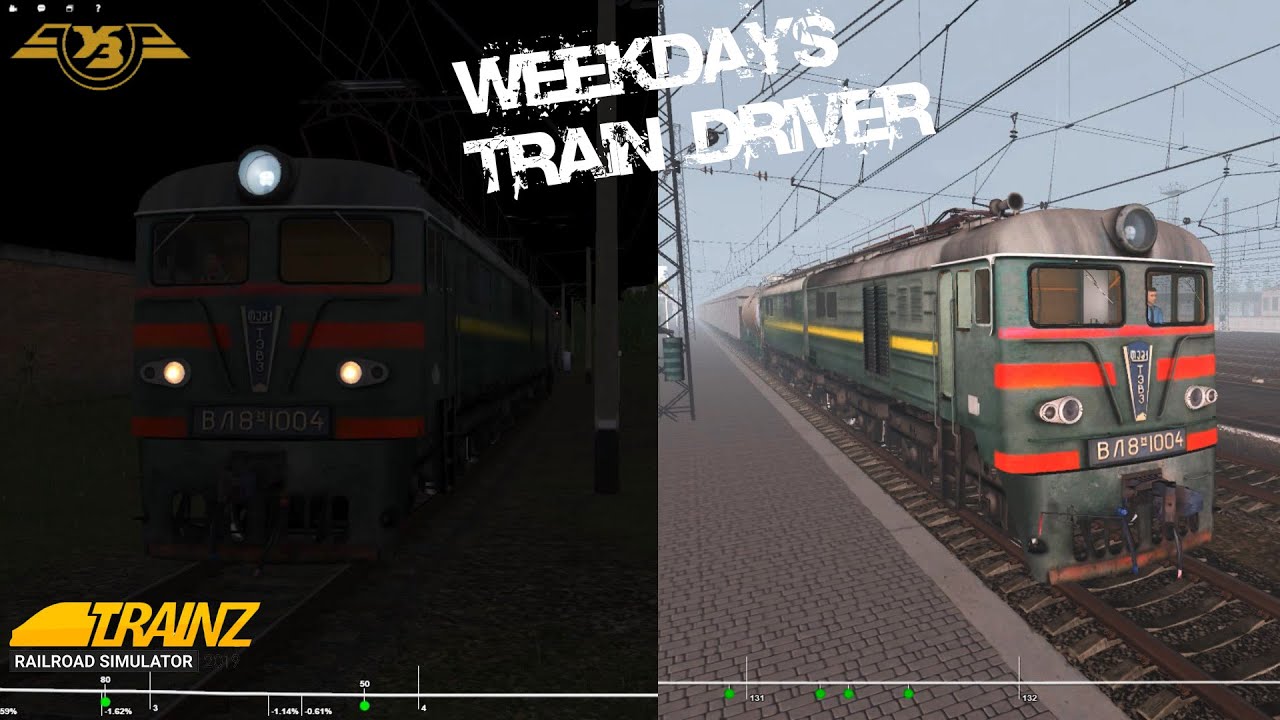 Trainz19 | ВЛ8-1004 | [БУДЬ ПРОКЛЯТ ТОТ ДЕНЬ КАДА Я СЄЛ ЗА БАРАНКУ ЕТАГА ПИЛЄСОСА] |карта КРИМ