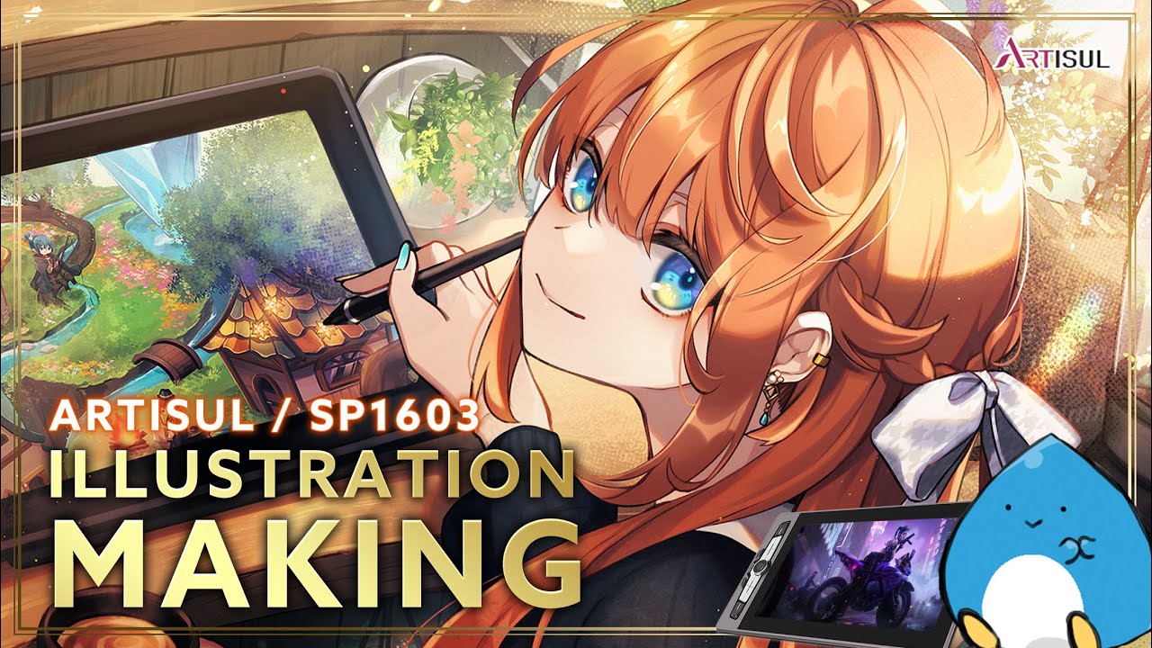 【Artisul SP1603】イラストメイキング07 Illustration Making【CLIP STUDIO PAINT PRO】