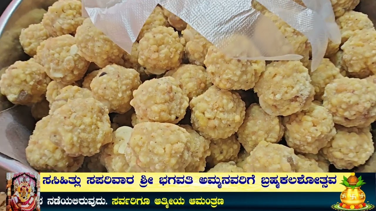 ಶ್ರೀ ಕ್ಷೇತ್ರ ಸಸಿಹಿತ್ಲು, ಅನ್ನದಾನ ವ್ಯವಸ್ಥೆ ನೋಡಿದ್ದೀರಾ, ಅಬ್ಭಾ ಎಷ್ಟೊಂದ ಜನ..!