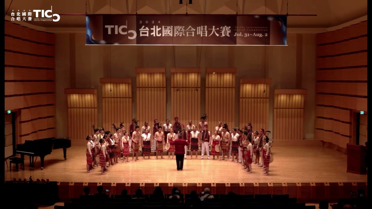 Kalējs Kala Debesīs - Arr. by:  Selga Mence l University of Baguio Voices Chorale