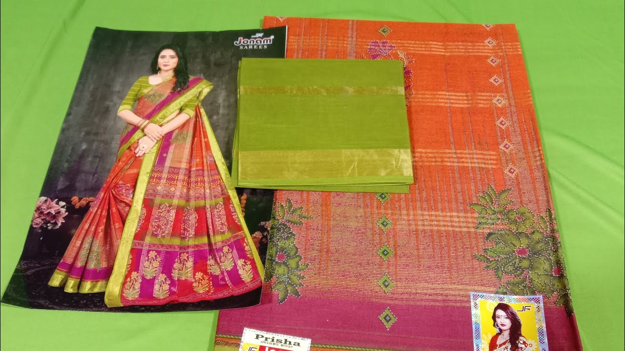 Pure Cotton Sarees🥻..Meena Cotton Sarees With Zari Border..& Contrast Pallu & Blouse For Best Price💖