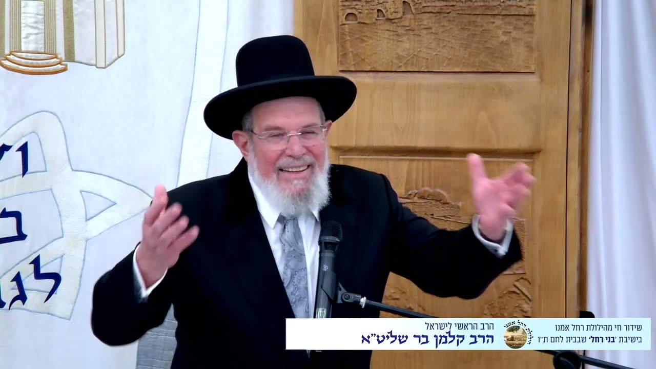 ההילולה המרכזית מקבר 