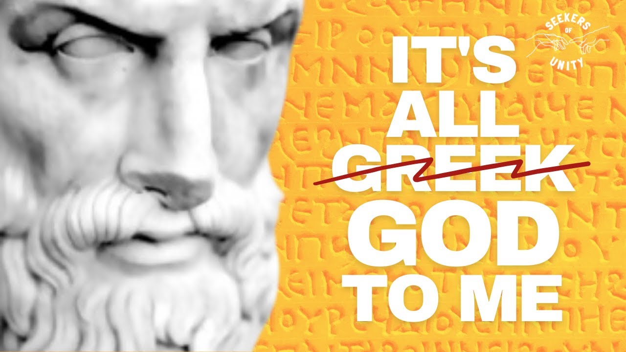 The Philosopher's God | Pantheism in Greek Thought
