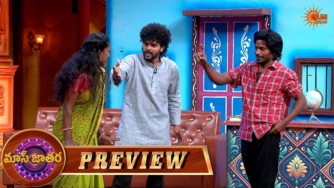Mass Jathara Ep - 36 Previews | Telugu Comedy Show | Sun Gemini