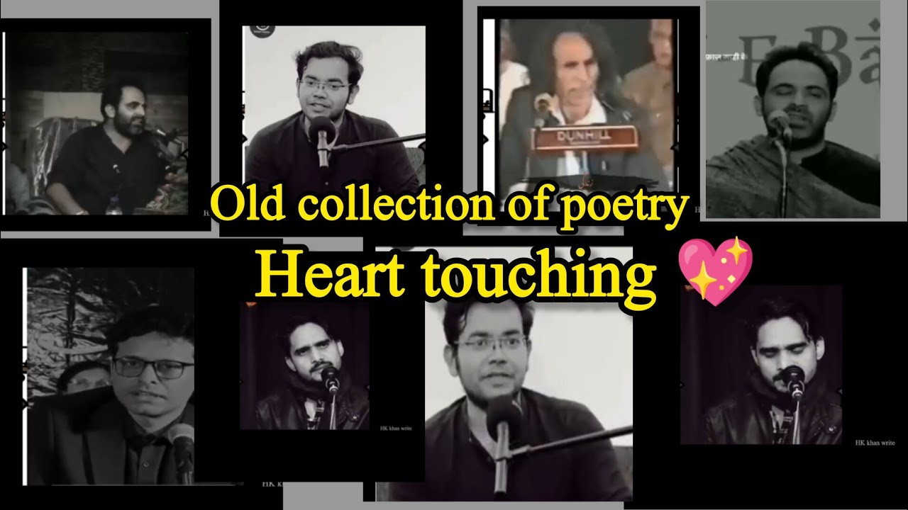 Old collection of poetry. Heart broken poetry. Sad times poetry. Broken heart All legends collection