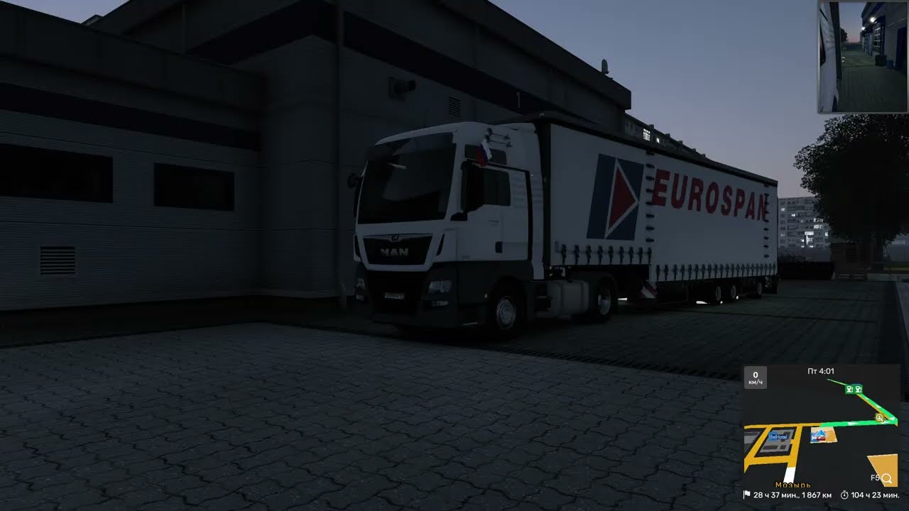 #ets2 - Небольшая сборка карт 1.58