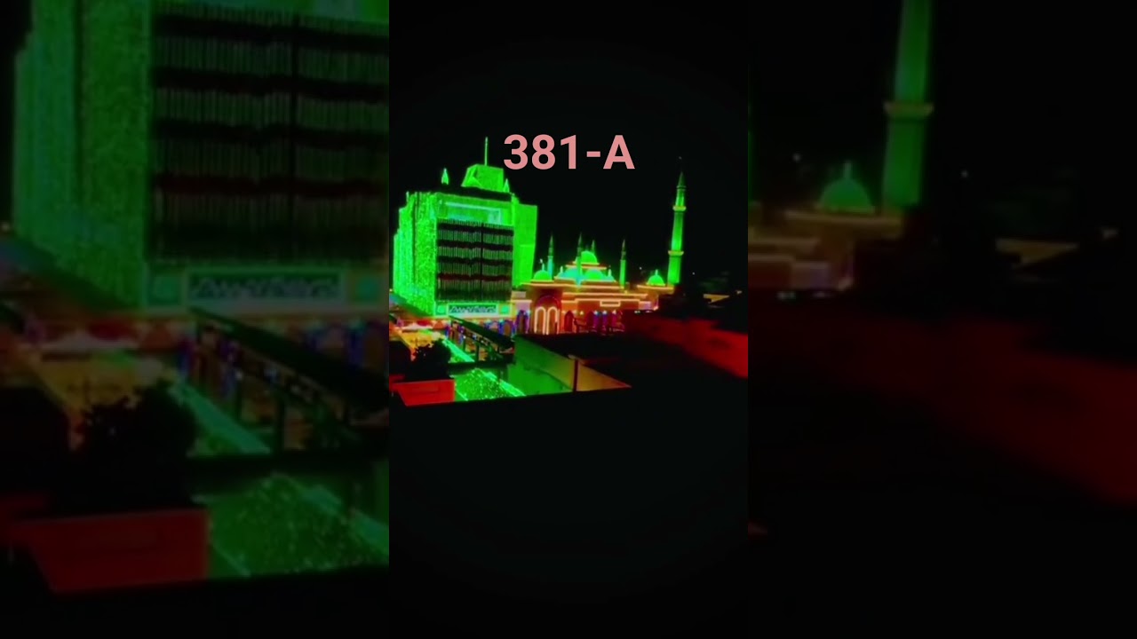 MULTAN 381 ❤️ SHEIKH AMIN ❤️❤️ like video ❤️❤️or chanal ok subscribe Karna mat bolma ❤️💞