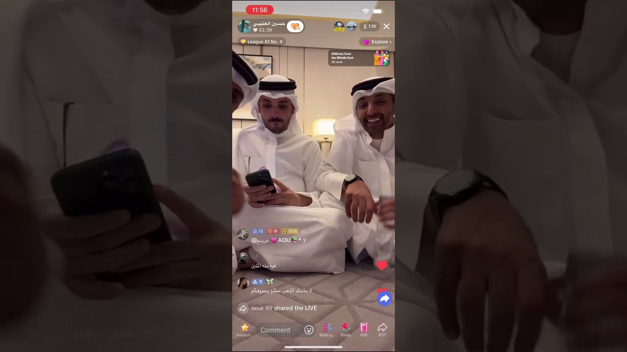 بث حسين العتيبي 18 - 6 - 2024