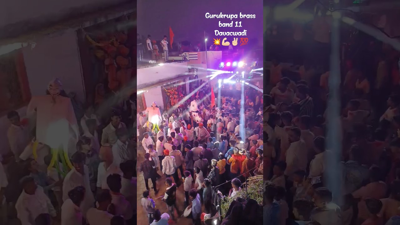 Gurukrupa brass band 11 Davcwadi Devi mirvnuk jamod 🔥🥁🎹🎉