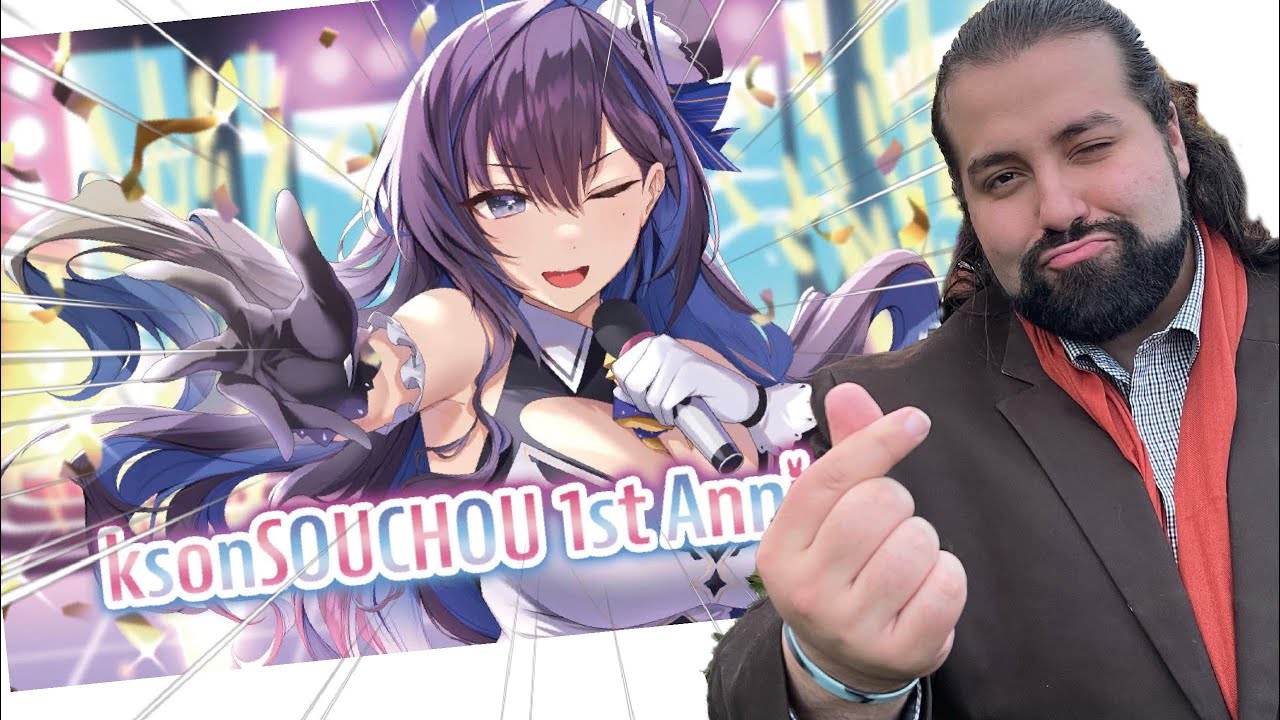 Reacting To The 1 Year Kson Anniversary Stream! - Full VOD