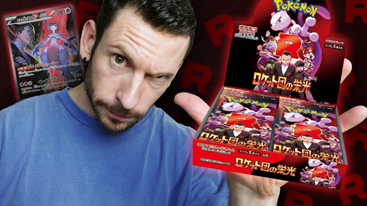 TEAM ROCKET IS BACK!! AWESOME Glory Of Team Rocket Booster Box Opening!!
