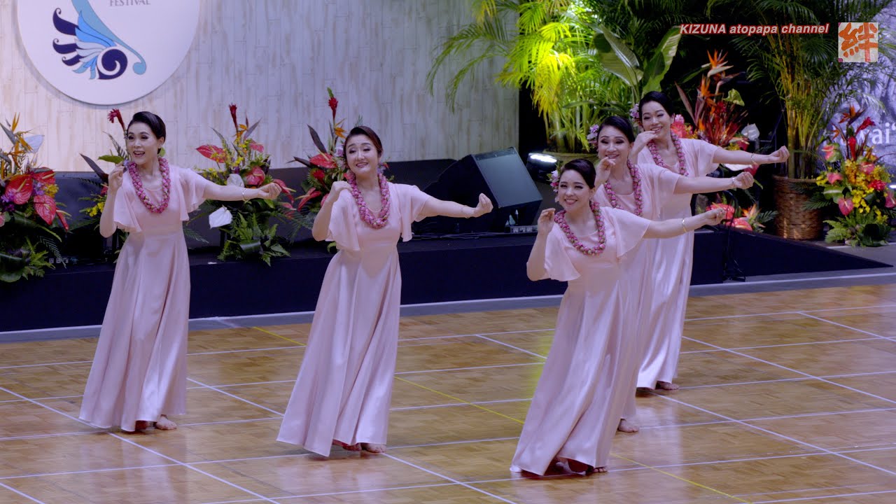 Halau kukui Mai Kahikina - Ke Au Hou Festival Over All 2025 Hawaii Expo 2025.5.11