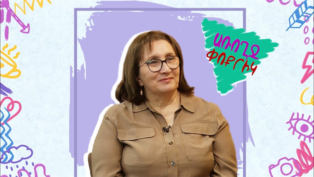 ԱՌՈՂՋ ՓՈՔՐԻԿ. հավելյալ սնունդ #medmedia