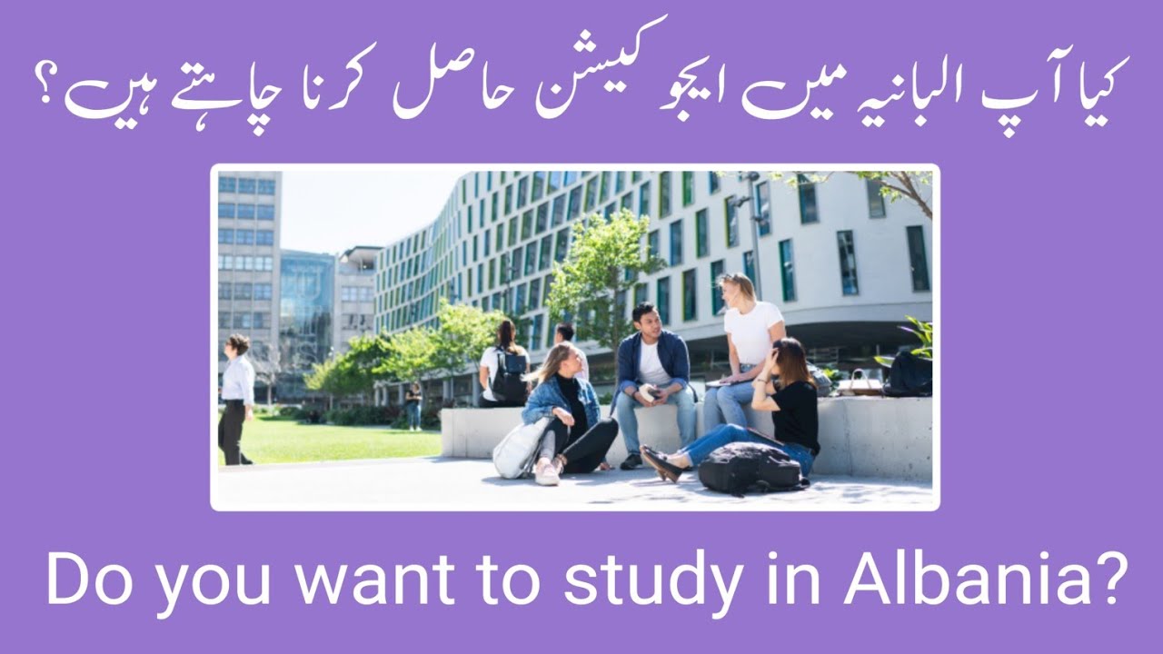 Do you want to study in Albania?| Basic Information about studying in Albania| Green Group