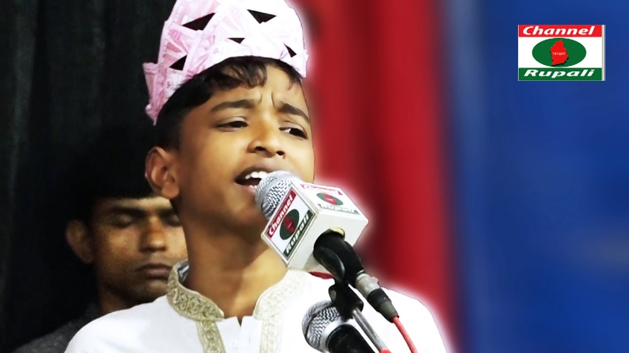 লোকে বলে আমার ঘরে নাকি | চাঁদ উঠেছে | শফিকুল ইসলাম | Loke Bole Amar ghore Naki | Shofikul Islam | 4k