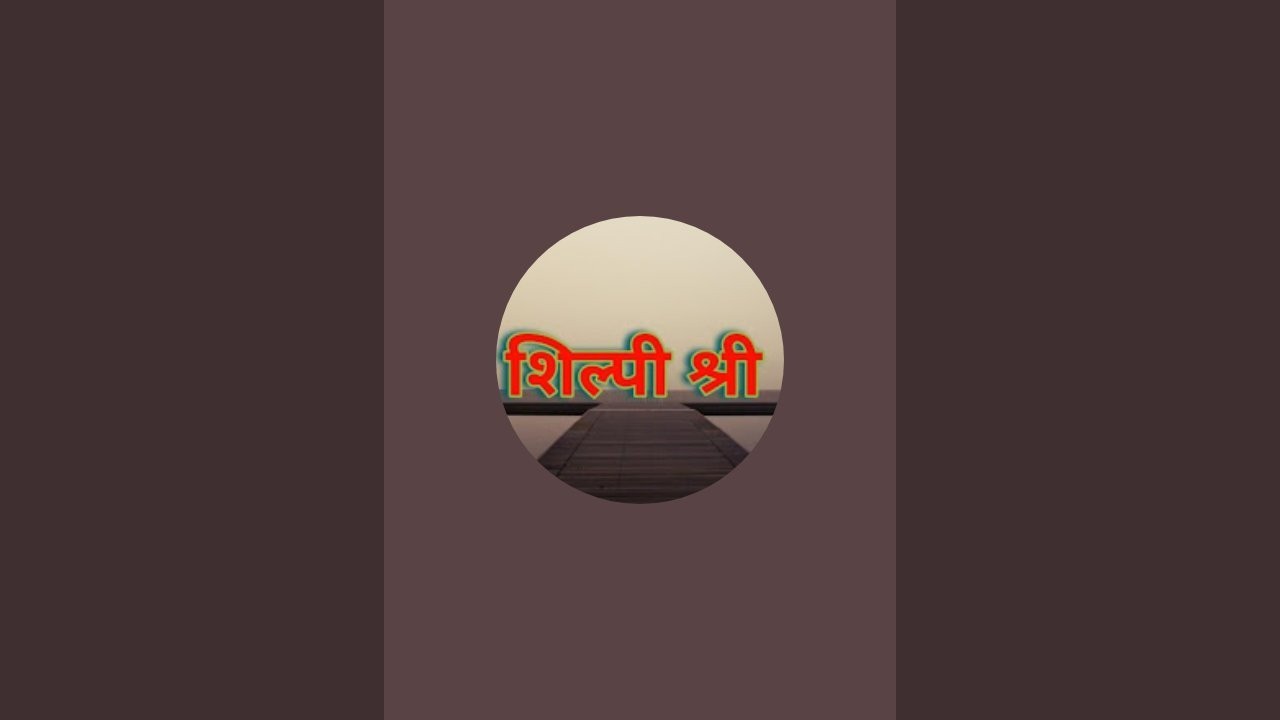 राधे राधे गुड मॉर्निंग फ्रेंड्स 🙏