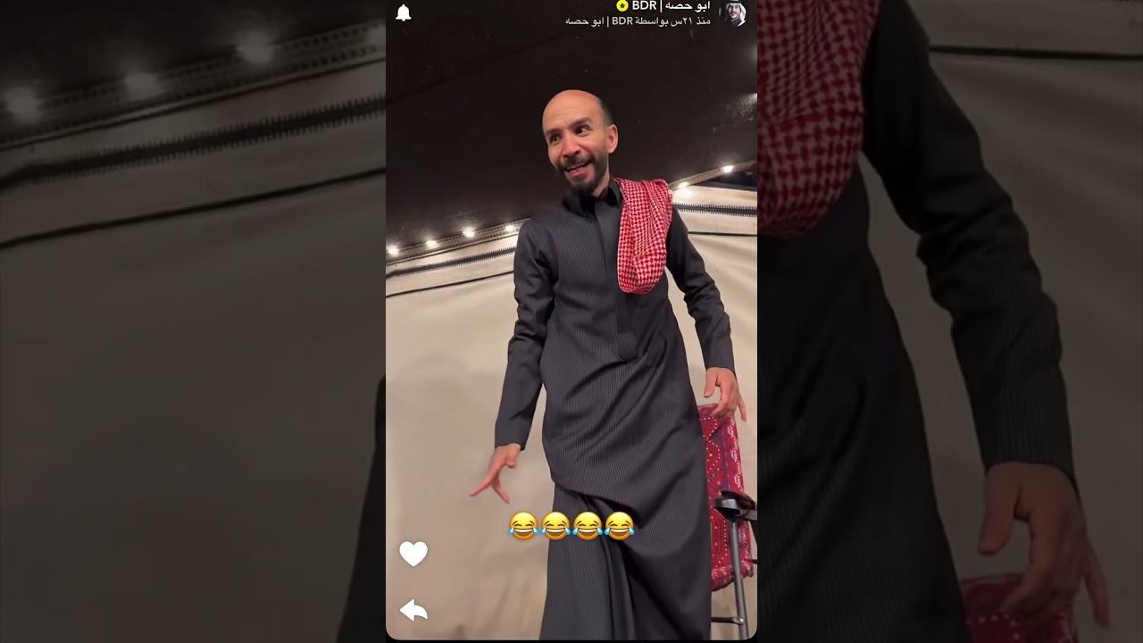 ابوحصه وفطور القطبه😂⛺️🥙.