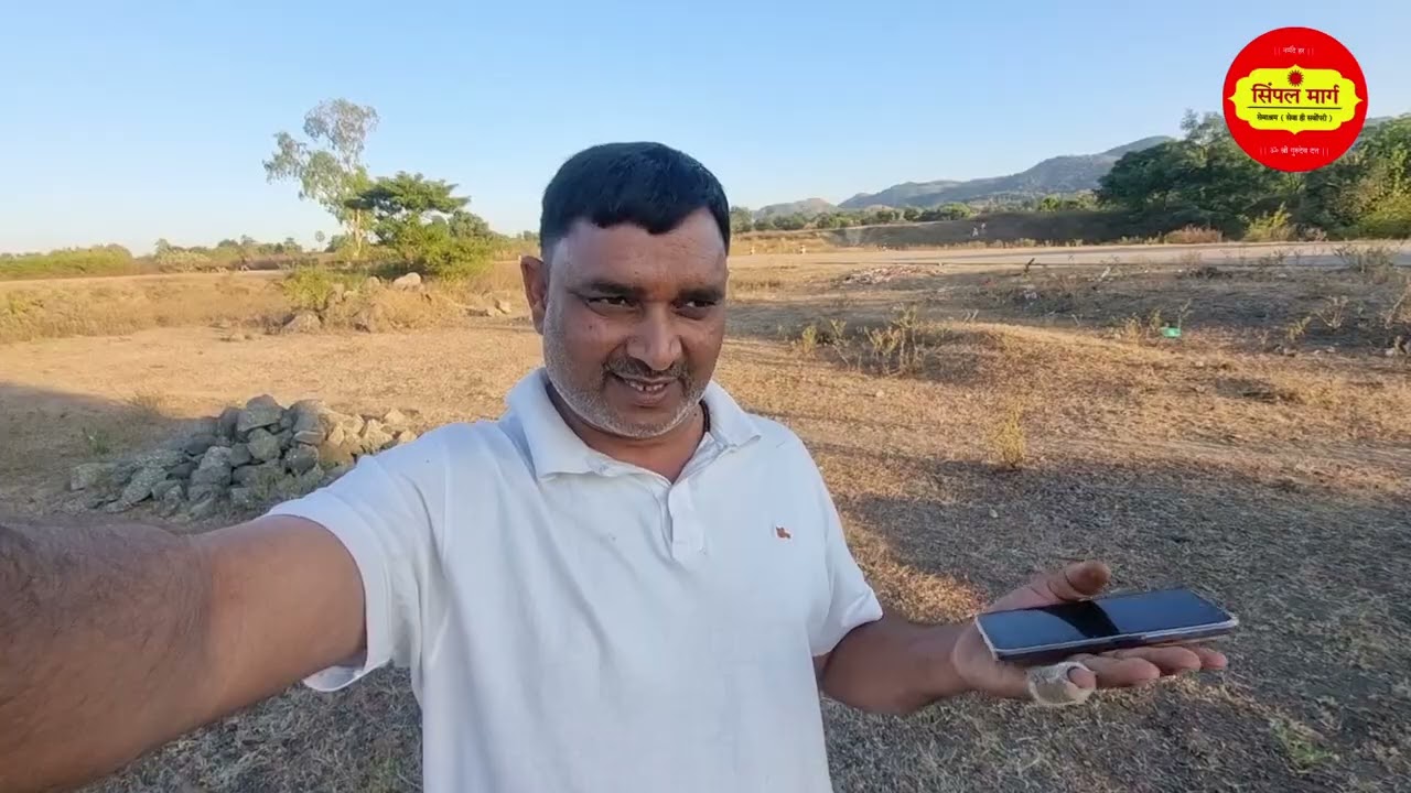 घर से तुरंत वापस आश्रम आना पड़ा | सिंपल मार्ग सेवाश्रम | Simple Marg