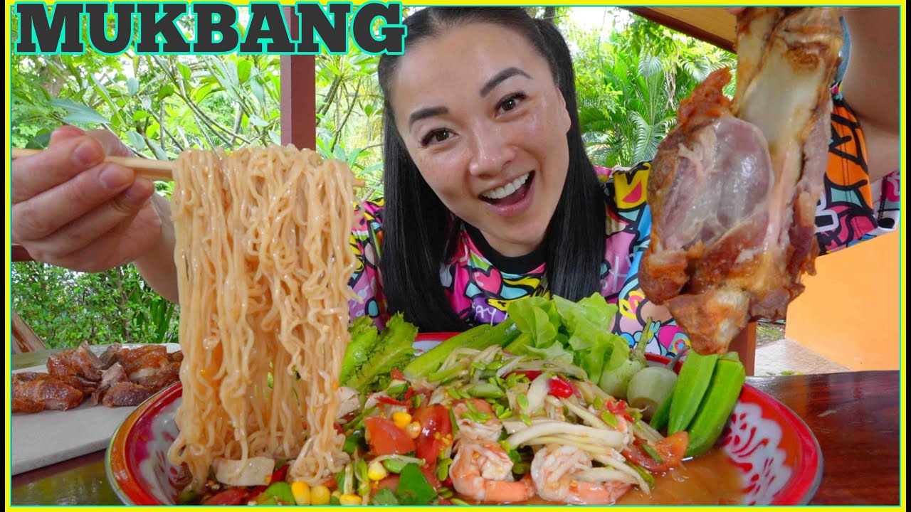 FRIED PORK KNUCKLE SPICY PAPAYA SALAD *MUKBANG (LETS EAT) | SASVlogs (QUARANTINE FOOD *AGAIN)