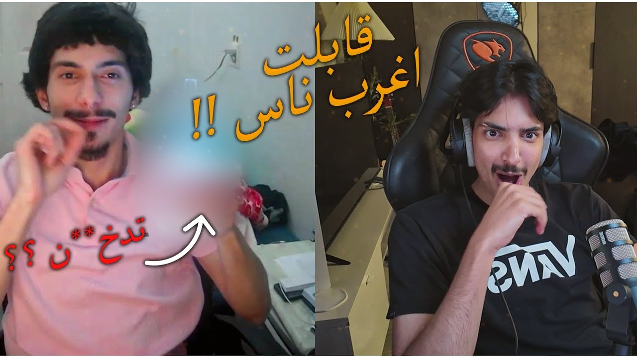 اومي تيفي سيرفر الأجانب ! Ome Tv