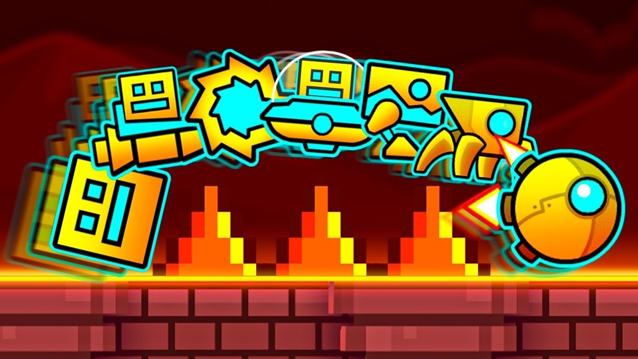 GEOMETRY DASH ПРОХОЖУ ДЕМОНЫ И ИГРАЮ В ВАШИ УРОВНИ И ПРОСТО ОБЩАЕМСЯ....