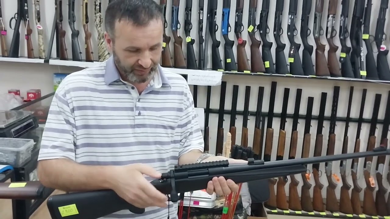 Huglu Ovis G2 /  მუზარადი