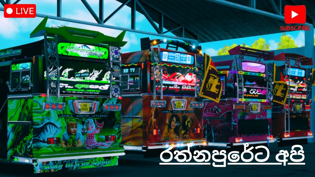 මැණික් හොයාගිය බස් 4ර |ets2