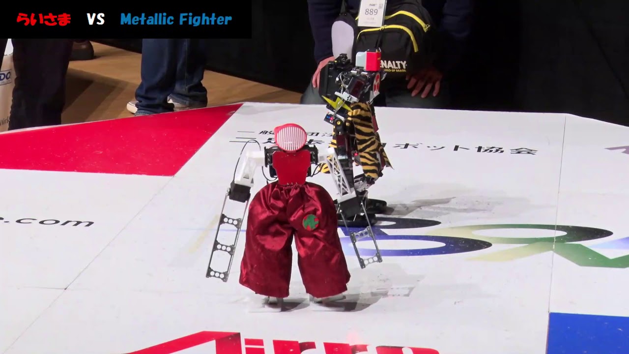 RAISAMA vs Metallic Fighter | ROBO-ONE Light 20th First round