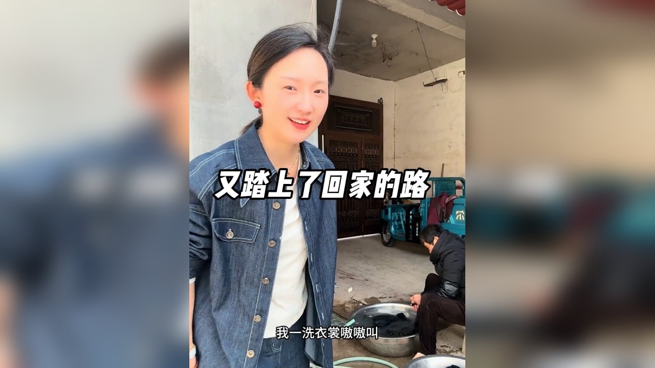 不抱怨奔波，不夸大辛苦，认真工作，认真生活，这就是我们最踏实、最正能量的年